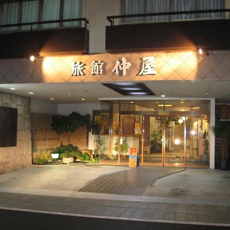 تويوهاشي Ryokan Nakaya المظهر الخارجي الصورة
