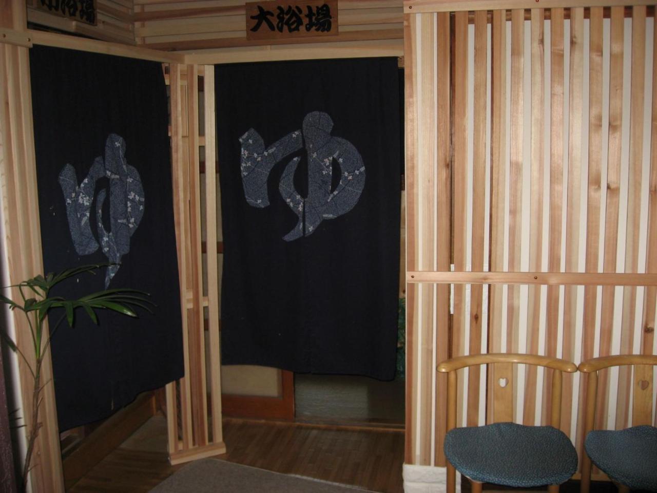 تويوهاشي Ryokan Nakaya المظهر الخارجي الصورة